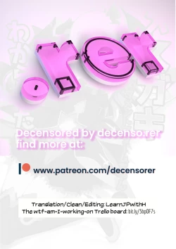 Page 2 of Mesugaki Testament Form-chan o Wakarasetai