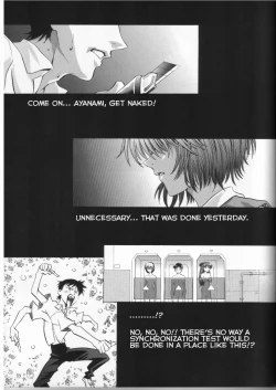 Page 16 of AYANAMI SUMMIT