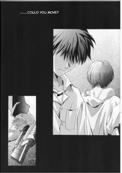 Page 29 of AYANAMI SUMMIT