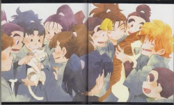 Page 10 of Neko ga kita! no dan