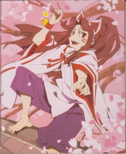 Page 6 of Neko ga kita! no dan