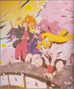 Page 7 of Neko ga kita! no dan