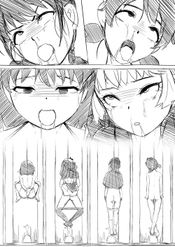 Page 14 of Kōsha de Osowa Rete Shinu On'nanoko-tachi