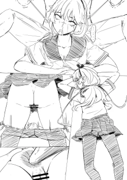 Page 3 of Kōsha de Osowa Rete Shinu On'nanoko-tachi