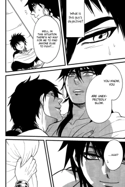 Page 10 of Don't reveal my true intentions!