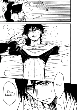 Page 21 of Don't reveal my true intentions!