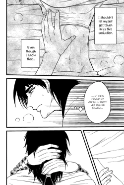 Page 22 of Don't reveal my true intentions!