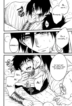 Page 24 of Don't reveal my true intentions!