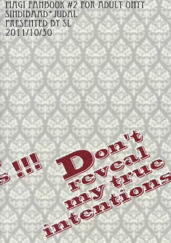 Page 2 of Don't reveal my true intentions!