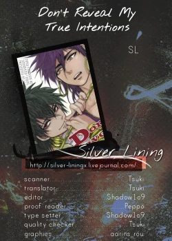 Page 40 of Don't reveal my true intentions!