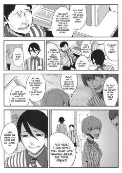 Page 107 of Shiragasane Kire+++