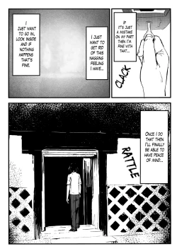 Page 10 of Shiragasane Kire+++