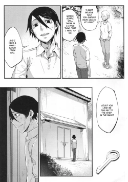 Page 110 of Shiragasane Kire+++