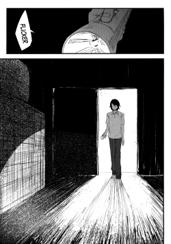 Page 12 of Shiragasane Kire+++