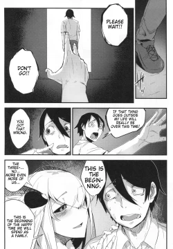 Page 139 of Shiragasane Kire+++