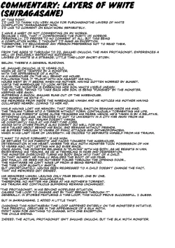 Page 171 of Shiragasane Kire+++