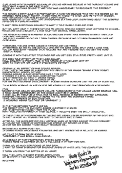 Page 173 of Shiragasane Kire+++