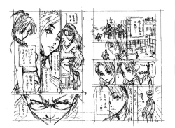 Page 242 of Allargando