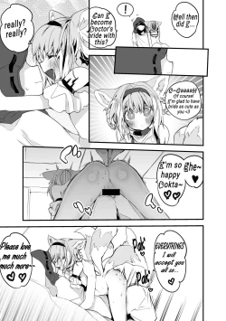 Page 6 of Onegai Suzuran Hen