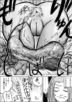 Page 57 of Dekashiri Dwarf Musume wa Yoku Tabe Yoku Dasu no de Bouken Shoshinsha ni wa Osusume Shinai