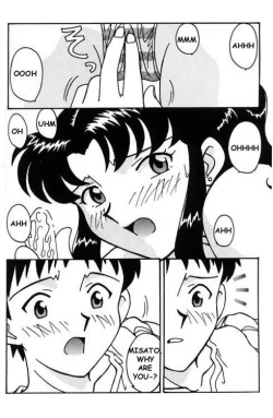 Page 10 of Misato After A Shower