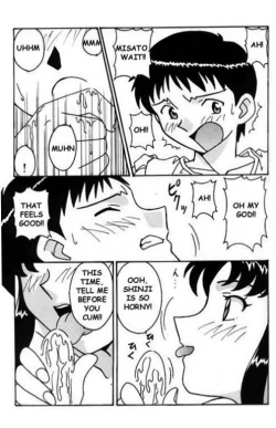 Page 7 of Misato After A Shower