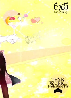 Page 26 of Koyoi wa sasotte! ! Yoi Matsu-san