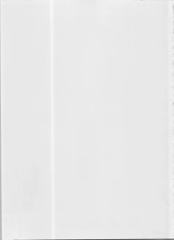 Page 2 of Zeuapotsukuri shinwa