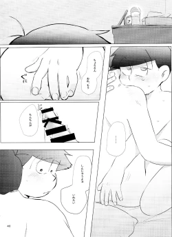 Page 40 of Happy ever after!