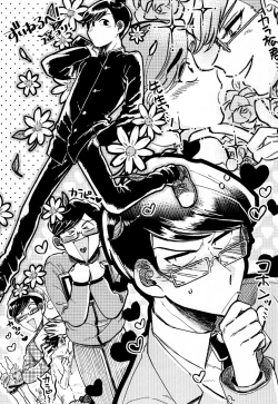 Page 55 of Boku no Seito wa Uchuujin