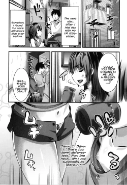 Page 12 of VR Imouto wa Sugu Soko ni | My VR Little-Sister is Just Around the Corner