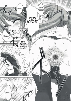 Page 11 of Boku no Miku