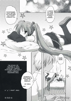 Page 16 of Boku no Miku