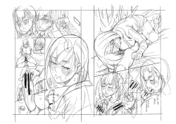 Page 208 of Kare no Ochinpo wa Sanshimai no Mono