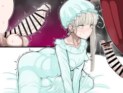 Page 151 of 竿姉妹～チンポの生えた双子姉妹が朝っぱらから勃起しまくり射精しまくり～