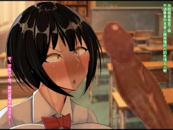 Page 21 of Hentai Yuutousei no Netorare Jijou to Jigou| 變態優等生被NTR的故事~第一次交往的品行端正巨乳優等生被渣男NTR了…然後…