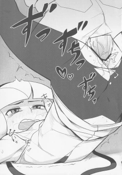 Page 10 of Neon Dream