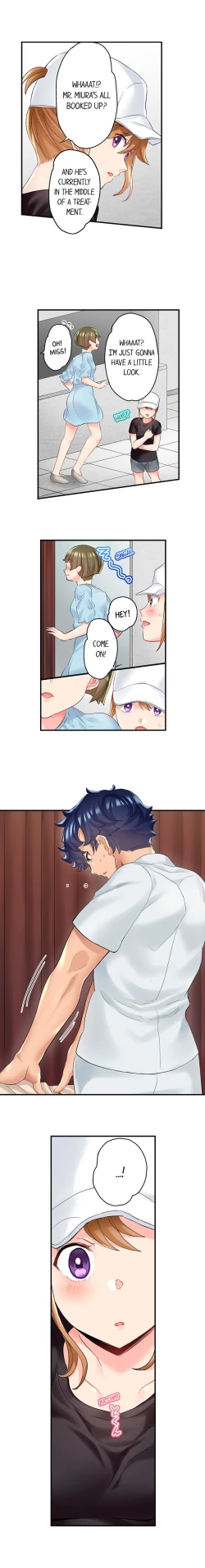 Page 104 of NTR Massage