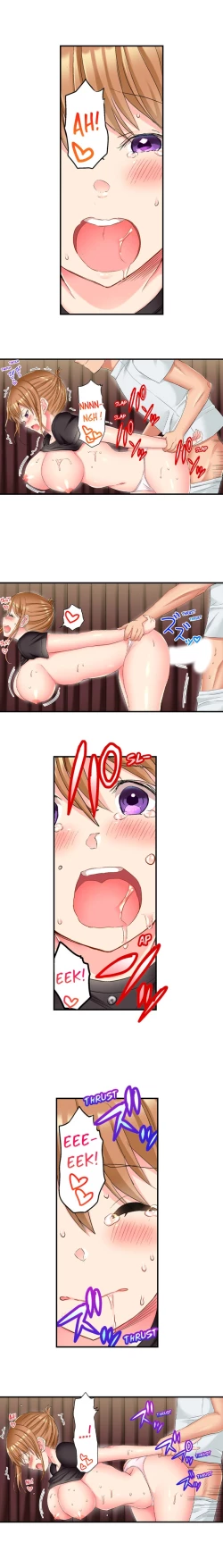 Page 125 of NTR Massage