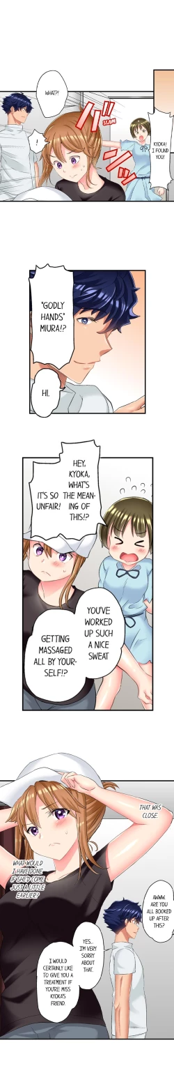 Page 127 of NTR Massage