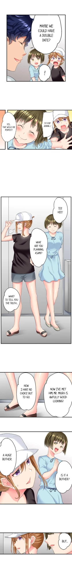 Page 129 of NTR Massage