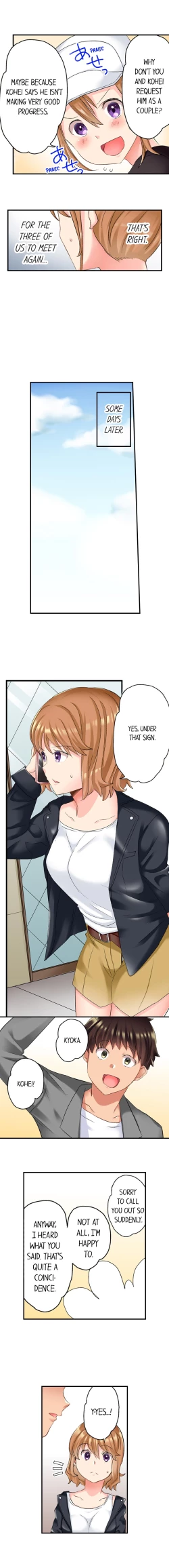 Page 130 of NTR Massage