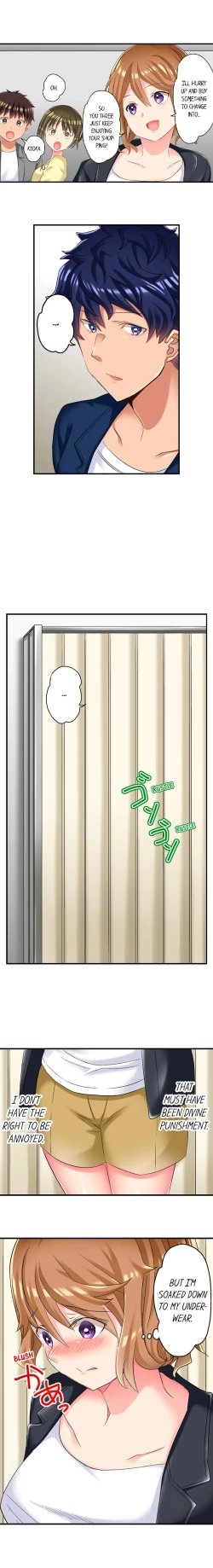 Page 136 of NTR Massage