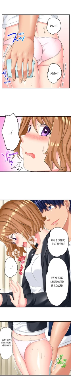 Page 139 of NTR Massage