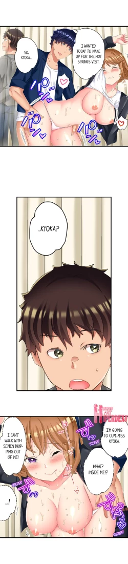 Page 148 of NTR Massage