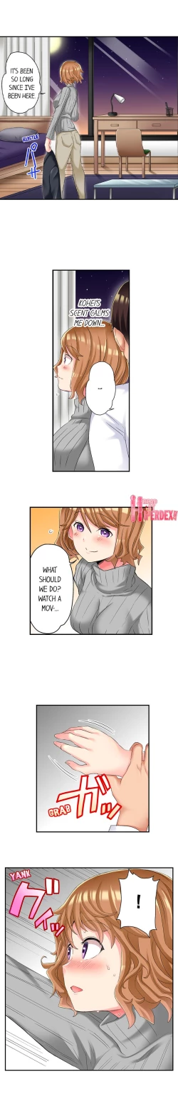 Page 160 of NTR Massage