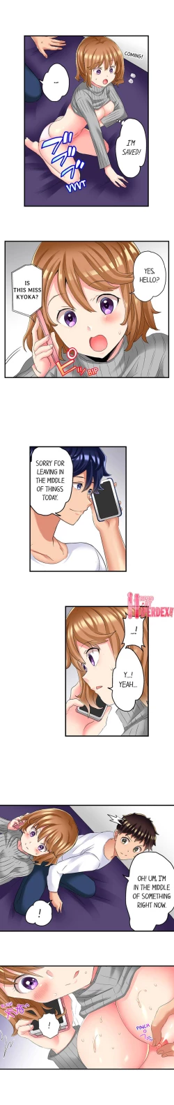 Page 169 of NTR Massage