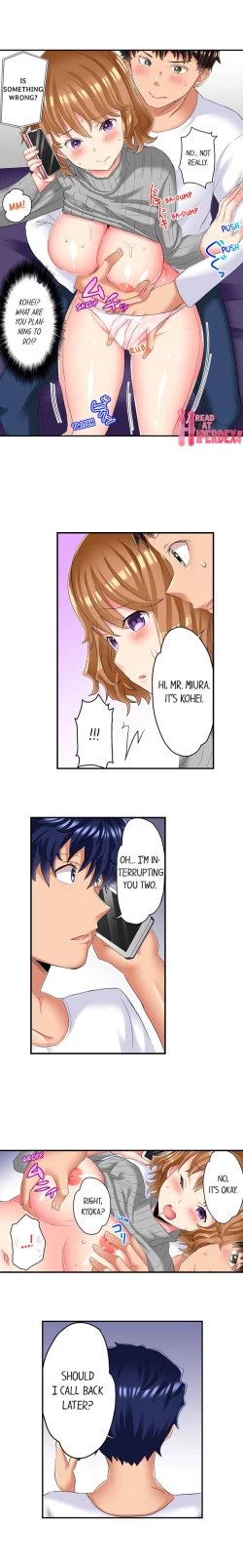 Page 170 of NTR Massage