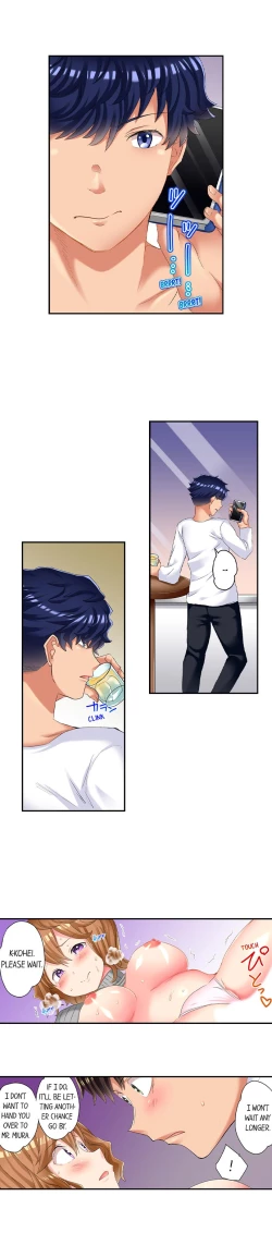 Page 175 of NTR Massage