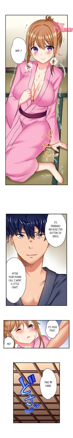 Page 190 of NTR Massage